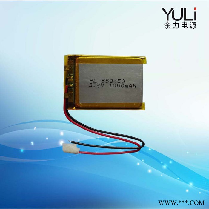 YULI 523450 3.7V 1000mAh鋰電池