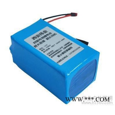 包郵 西安偉業(yè)12V24AH大容量蓄電池動力便攜鋰電池氙氣燈蓄電池