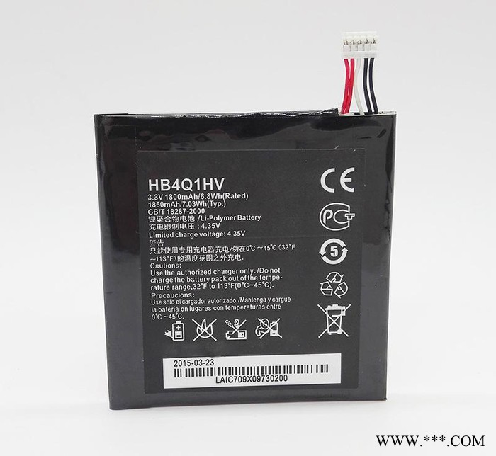手機電池 適用華為HB4Q1HV D1手機聚合物鋰電池板直銷