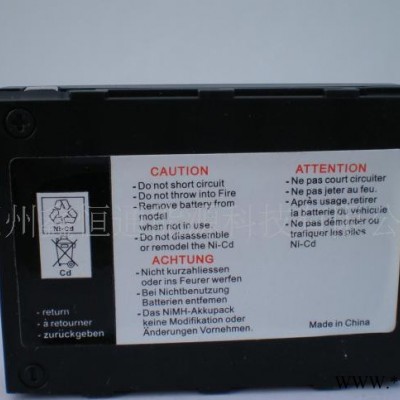 鋰電池、對講機電池、礦燈電池