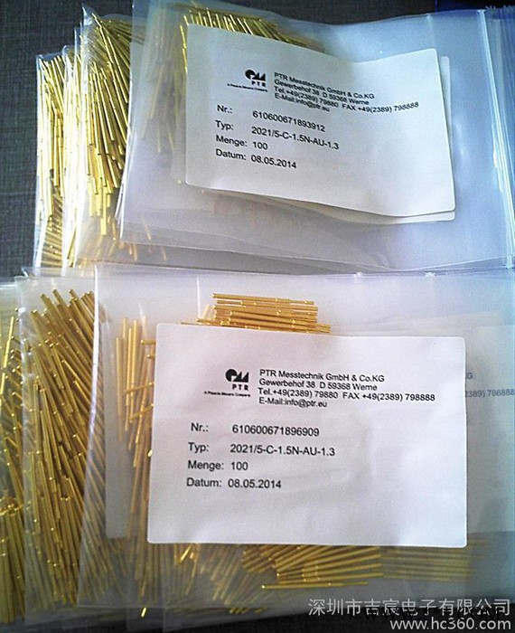 2021/5-C-1.5N-AU-1.3太陽能光伏探針，光伏探針，光伏電池探針