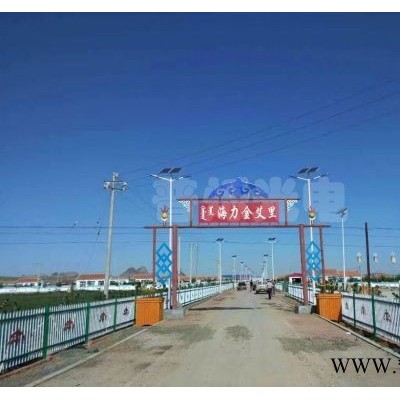 普爍ps-led路燈 鋰電池超亮太陽能led庭院燈 批發超亮太陽能led庭院燈大容量鋰電池安裝為您的燈持久續