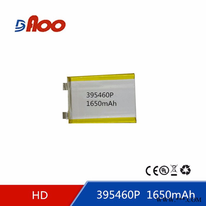 高品質(zhì)  聚合物鋰電芯 395460P 3.7V 1650mAh 可充電鋰電池