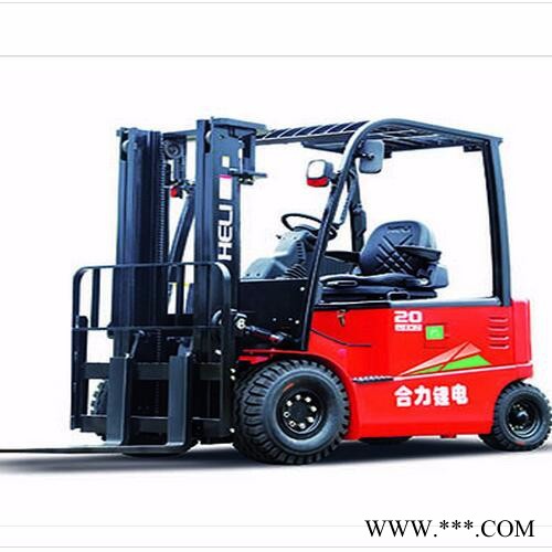 【運力】 叉車新車  蓄電池叉車   鋰電池叉車