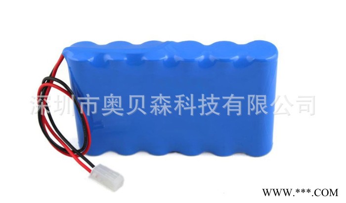 供應18650鋰電池組 6Ah 11.1V  三串三并