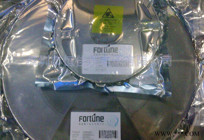 移動電源 專用IC /鋰電池保護IC+MOS二合一/DW06D