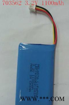 3.2V 1100mAh  硫酸鐵鋰電池703562