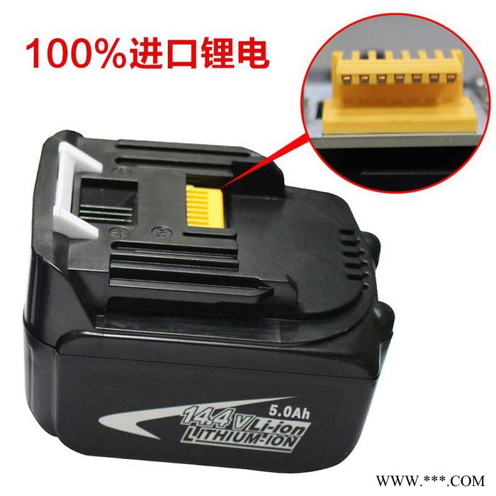全新替代MAKITA牧田電池 BL1430 14.4V 3.0Ah 進口鋰電池 電動工具電池 移動電源 手電鉆充電鋰電池