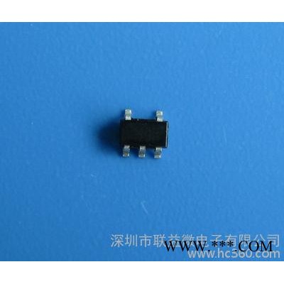 供應臺灣聯益 LY4054 LY4057 單節鋰電池充電管理IC 兼容TP4056