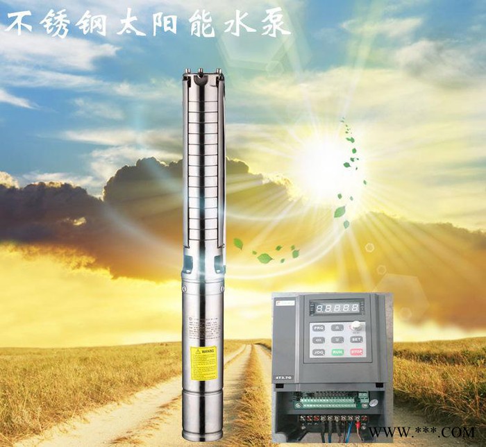 灌溉光伏水泵應(yīng)用 3SZW2-50-0.75太陽(yáng)能泵 太陽(yáng)能