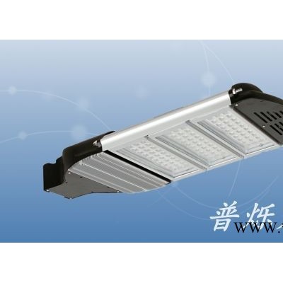 普爍光電ps-led路燈 太陽能鋰電池 大功率單顆平板路燈頭80WLED挑臂路燈頭鋰電專用