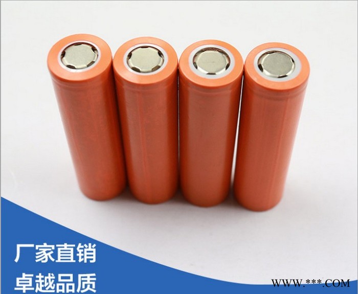 **供應全新A品18650足容1200mah鋰電池環保防爆閥充電電池 供應充電寶使用 深圳18650廠家