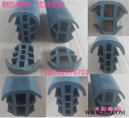 光伏發(fā)電密封膠條產(chǎn)品