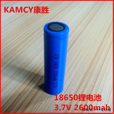 kamcy18650鋰電池大量促銷 可定制/OEM/ODM質(zhì)量保證