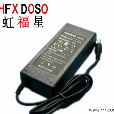 筆記本電源適配器19.5V 4.7A  鋰電池充電器 電腦電源適配器