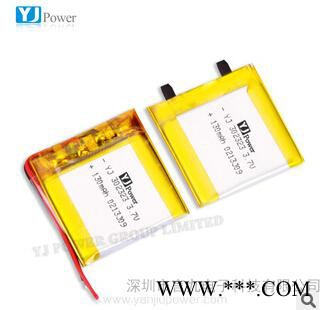 智能手表430mAh鋰電池 463232聚合物鋰電池 3.7v聚合物鋰電池