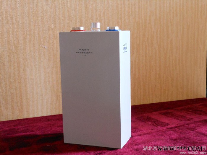 供應磷酸鐵鋰電池3.2V500AH