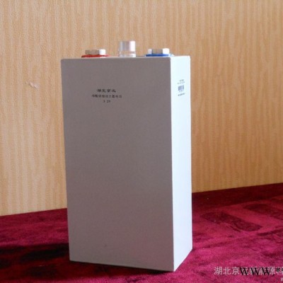 供應磷酸鐵鋰電池3.2V500AH