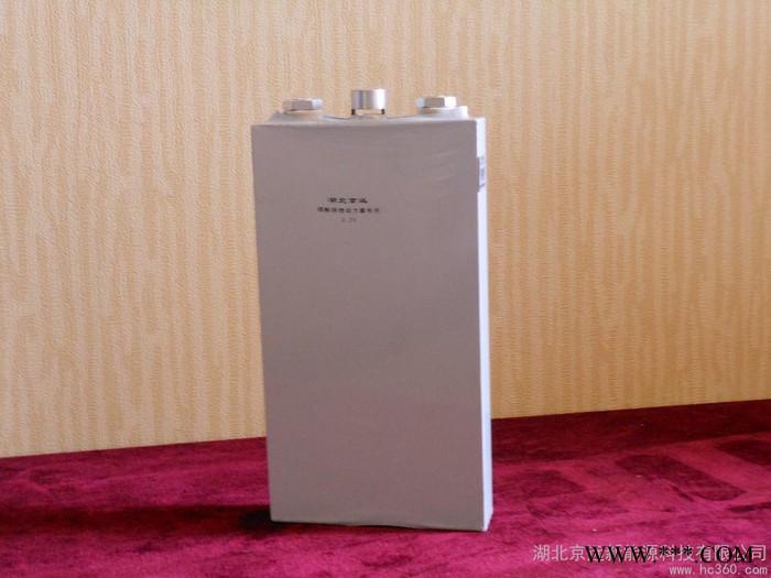 供應京遠磷酸鐵鋰電池3.2V60AH