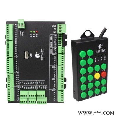 太控科技TMC306-DHJ 鋰電池點焊機多軸