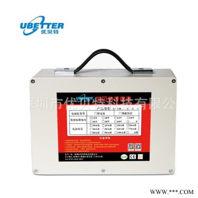 ubetter 18650 12V 100Ah Lihtium battery鋰電池