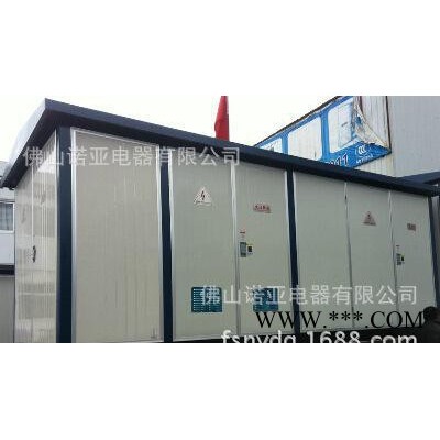 光伏箱式變壓器 變電站YBW太陽能 新能源干式箱變