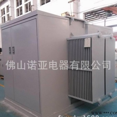 佛山諾亞電器生產35KV光伏箱式變壓器 雙分裂光變