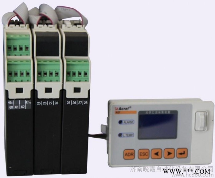 供應安科瑞AGF-MTRAGF-MTR光伏匯流采集裝置