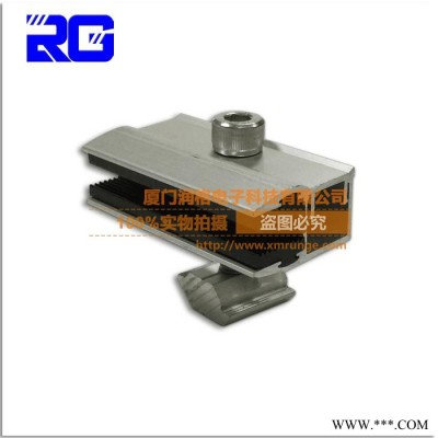 RUNGE/潤格 專業(yè)生產(chǎn) 加工定制 各種規(guī)格太陽能光伏壓塊 太陽能電池板壓塊 鋁合金薄膜邊壓塊RG-EC-L60
