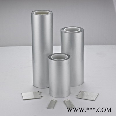 現(xiàn)貨供應(yīng) 日本昭和鋁塑膜86um113um152um 軟包鋰電池鋁塑膜 鋰離子電池用鋁塑復(fù)合膜 聚合物鋰電池膜 現(xiàn)貨供應(yīng)