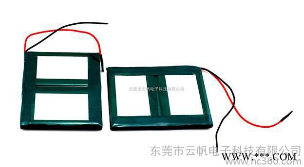 供應廣東工控機用7.4V大容量聚合鋰電池組