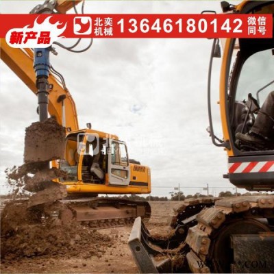 北奕機械BY-S3000 光伏樁引孔鉆機  植樹引孔鉆機 挖掘機鉆機 太陽能光伏工程打樁機