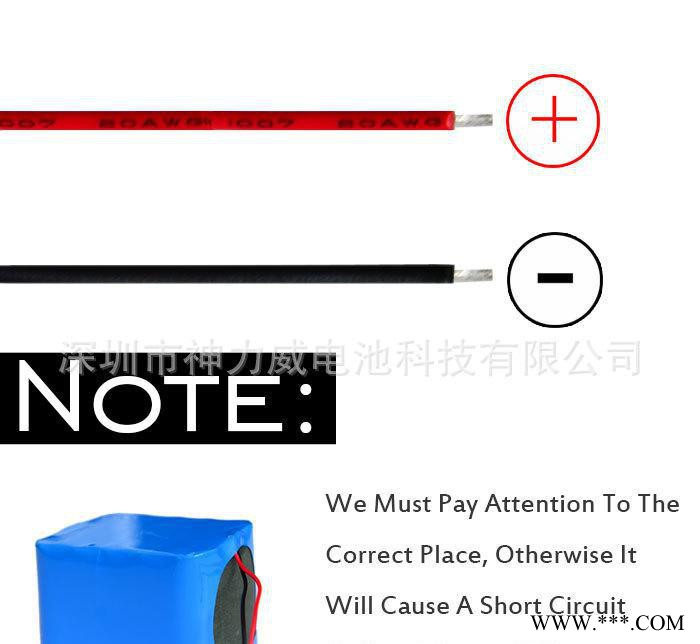 直銷12.6V 10000mAh鋰電池組 野外監控設備能源儲