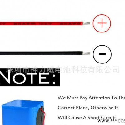 直銷12.6V 10000mAh鋰電池組 野外監控設備能源儲