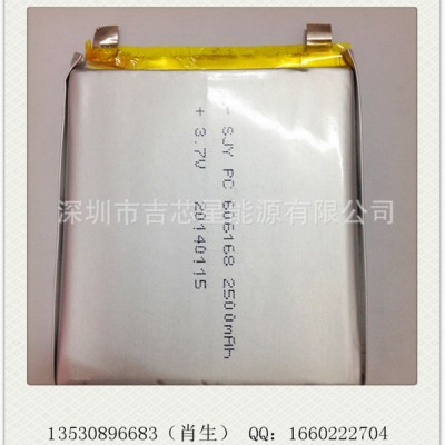606168-2500mh 移動電源充電寶專用聚合物鋰電池批發