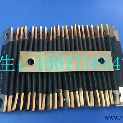 昌盛電池連接片，新能源鋰電池連接片，汽車電池連接片