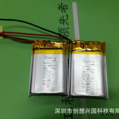 供應042030行車記錄儀點讀筆按摩器鋰電池 充電打火機聚合物電池