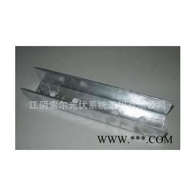 特價SR-SP-34光伏支架前支座 太陽能配件