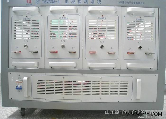 供應ROOFER5V40-60A-04 大電流鋰電池化成分容檢測機箱