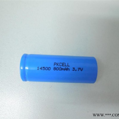 圓柱14500鋰電池800mAh藍牙音箱 應急燈 強光手電筒 可充電電池