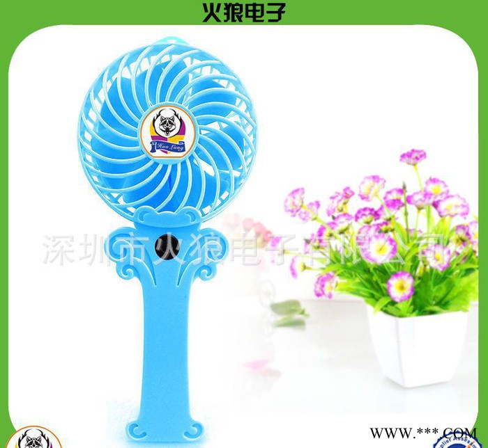直銷外貿迷你小風扇 便攜式18650鋰電池充電風扇定制企業禮品