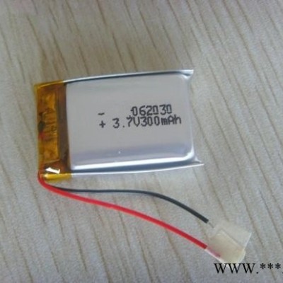 供應品諾能源552535迷你藍牙音箱高端音箱鋰電池