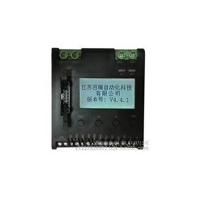 廠家百瑞自動化直銷BR805光伏匯流箱監控表