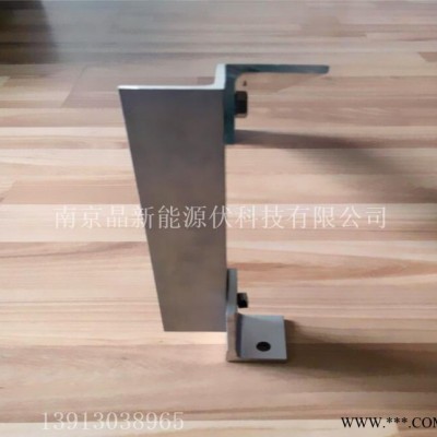 太陽(yáng)能光伏支架 光伏支架系統(tǒng)鋁合金三角架40*40*4