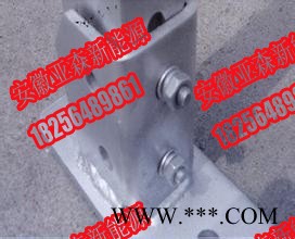亞森Q235太陽(yáng)能光伏支架