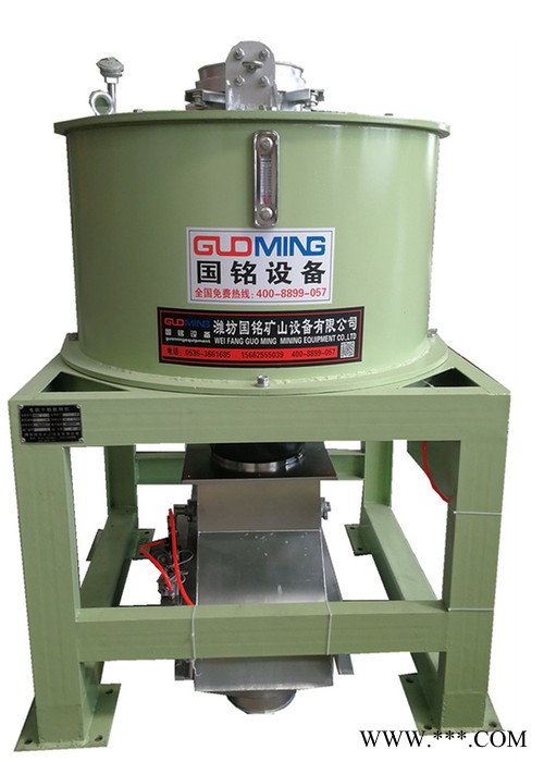 濰坊國銘鋰電池三元材料專用電磁干粉除鐵機