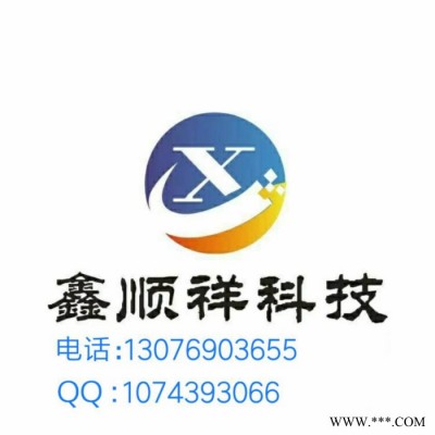 3串鋰電池保護(hù)IC-華潤矽威PT6303