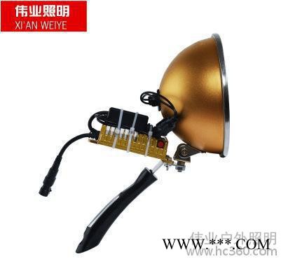 西安偉業(yè)照明金剛狼手持燈強光氙氣燈+50安鋰電池+背包 102款套餐