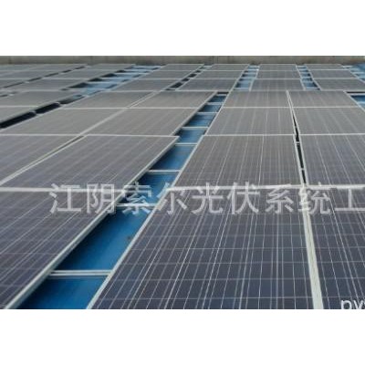 別墅屋頂太陽能發電站  江陰分布式發電系統 太陽能光伏發電