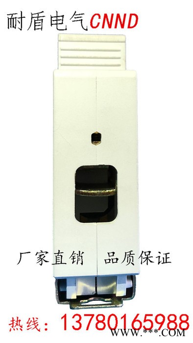 **浪涌保護器 D20-D 5-10KA光伏防雷器